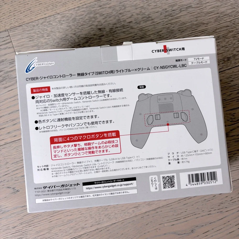 CYBER Gadget Wireless Controller for Nintendo Switch